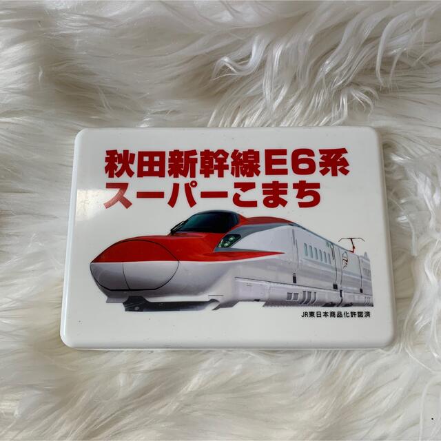 秋田新幹線　ランチボックス インテリア/住まい/日用品のキッチン/食器(弁当用品)の商品写真
