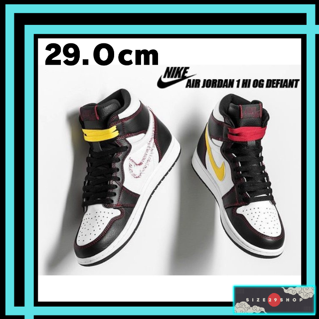 AIR JORDAN 1 HI OG DEFIANT 29.0cm