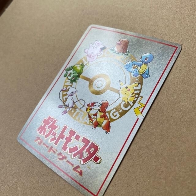 ポケットモンスターカードゲーム　オーヤマのピカチュウ 4