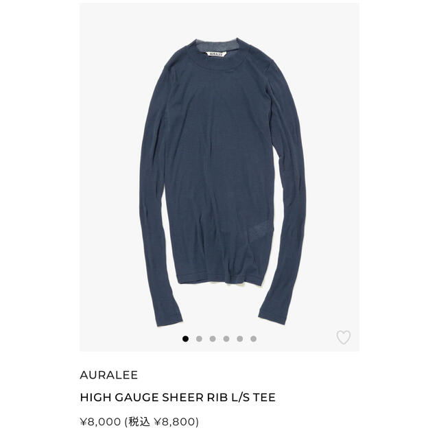 AURALEE HIGH GAUGE SHEER RIB L/S TEE