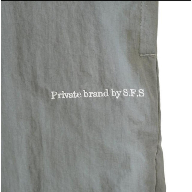 Private brand by S.F.S Track Nylon Pants | streamlineinspection.com