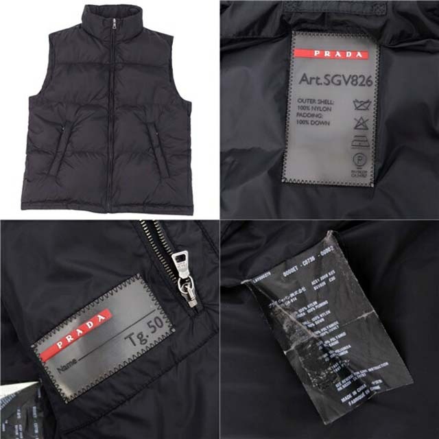 PRADA SPORT プラダスポーツ ジップアップ ナイロンベスト-