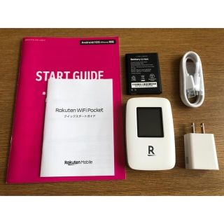 ラクテン(Rakuten)の【楽天モバイル】Rakuten Wifi Pocket R310(その他)