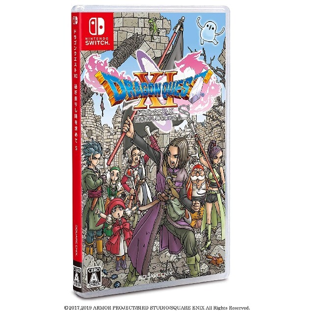 即発送 美品 ドラゴンクエストXI　過ぎ去りし時を求めて S Switch