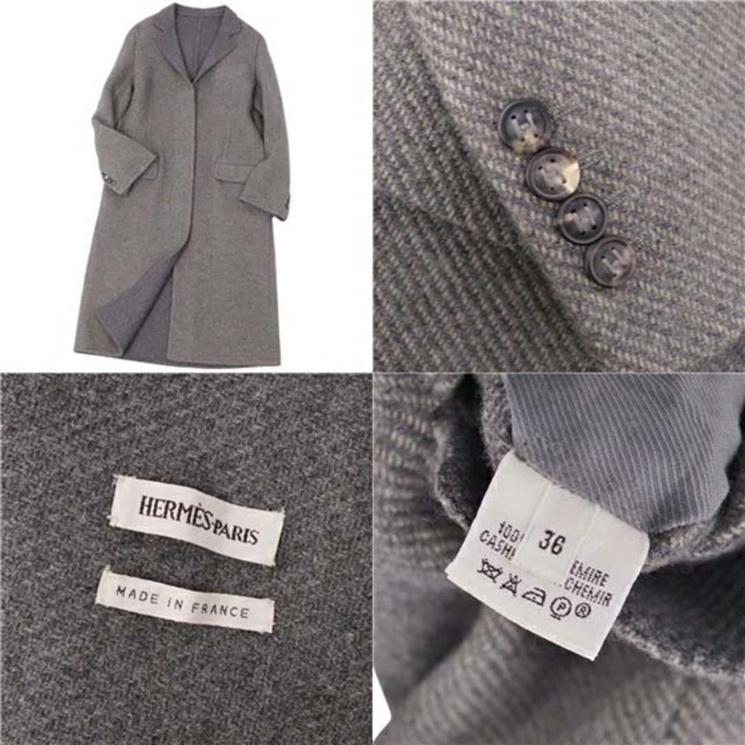 HERMES - エルメス コート マルジェラ期 カシミヤ ダブル HERMES - エルメス コート マルジェラ期 カシミヤ ダブル