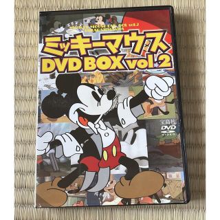 ディズニー(Disney)のミッキーマウス　DVD BOX VOL.2 美品(アニメ)