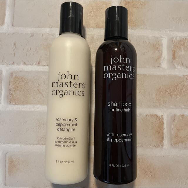 John Masters Organics(ジョンマスターオーガニック)の正規品　ジョンマスターオーガニックR Pシャンプー コンディショナー コスメ/美容のヘアケア/スタイリング(シャンプー/コンディショナーセット)の商品写真