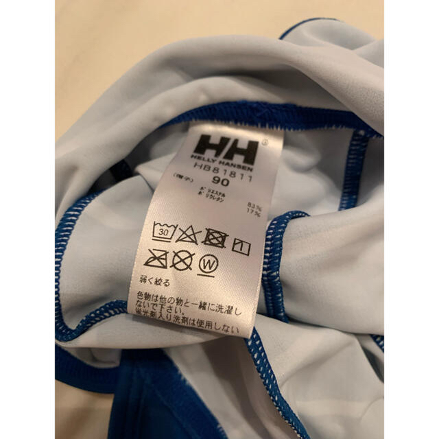 HELLY HANSEN(ヘリーハンセン)のHALLY HANSEN 水着　帽子　クリアバック　3点セット キッズ/ベビー/マタニティのキッズ服女の子用(90cm~)(水着)の商品写真