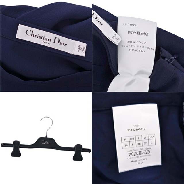 Christian Dior(クリスチャンディオール)のクリスチャンディオール スカート 19SS シルク シフォン フレア ボトムス レディースのスカート(ひざ丈スカート)の商品写真