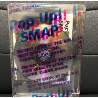 スマップ(SMAP)のSMAP 018 Pop Up!SMAP LIMITED EDITION(ミュージック)