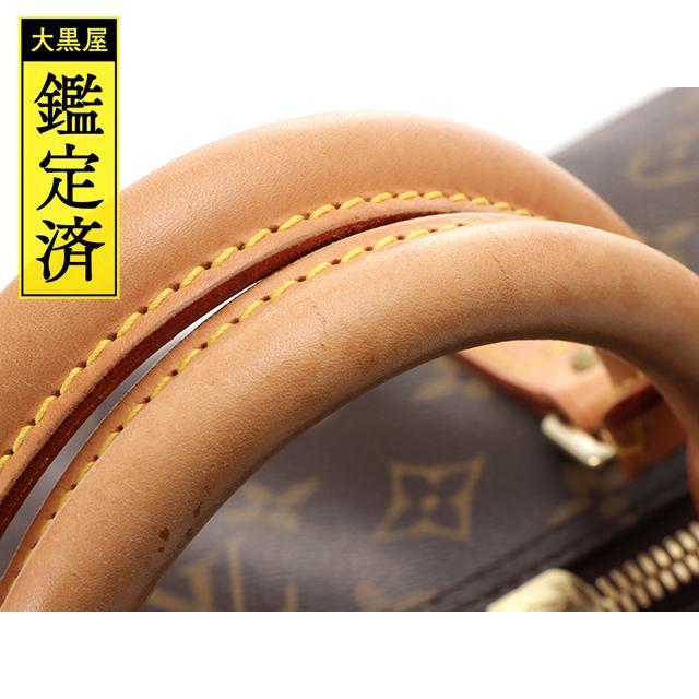LOUIS VUITTON - ルイ・ヴィトン キーポル60 M41422 モノグラム
