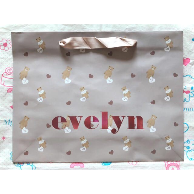 evelyn(エブリン)のエブリン アンミール  ショッパー大小5枚セット♡サンリオデザイン梱包付 レディースのバッグ(ショップ袋)の商品写真