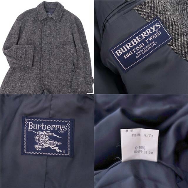 BURBERRY(バーバリー)のバーバリー コート ウール ツイード ステンカラー バルマカーン メンズ メンズのジャケット/アウター(ステンカラーコート)の商品写真