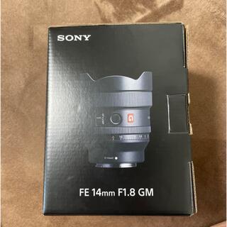 ソニー(SONY)のSony 14mm F1.8 SEL14f18GM 美品(レンズ(単焦点))