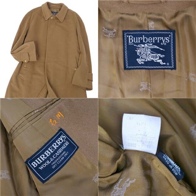 BURBERRY(バーバリー)のバーバリー コート ウール カシミヤ ステンカラー バルマカーン メンズ メンズのジャケット/アウター(ステンカラーコート)の商品写真