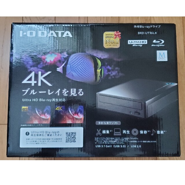 I-O DATA BRD-UT16LX Ultra HD Blu-ray対応