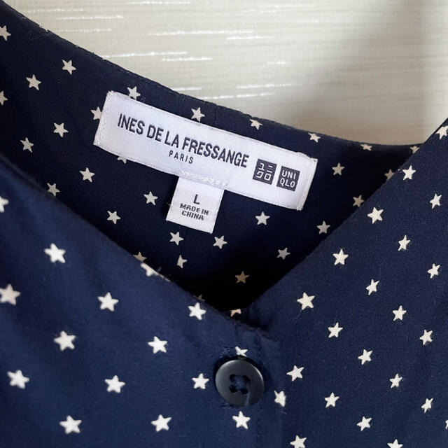 UNIQLO(ユニクロ)のUNIQLO ジョーゼットキャミワンピース L 星柄 レディースのワンピース(ロングワンピース/マキシワンピース)の商品写真