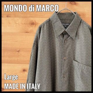 【MONDOdiMARCO】イタリア製 長袖シャツ ストライプ 柄シャツ 古着(シャツ)