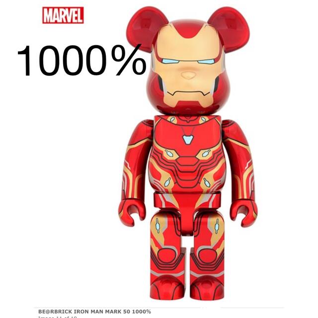 BE@RBRICK IRON MAN MARK 50 1000％　アイアンマンおもちゃ