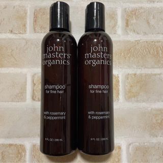 ジョンマスターオーガニック(John Masters Organics)の正規品　ジョンマスターオーガニックR Pシャンプー 236ml(シャンプー)