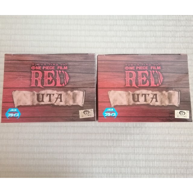 ワンピース フィルムRED UTA  フィギュア 2点セット 未開封品 2