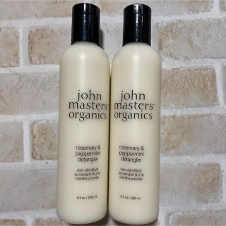 ジョンマスターオーガニック(John Masters Organics)の正規品　ジョンマスターオーガニック R&Pコンディショナー ２本(コンディショナー/リンス)