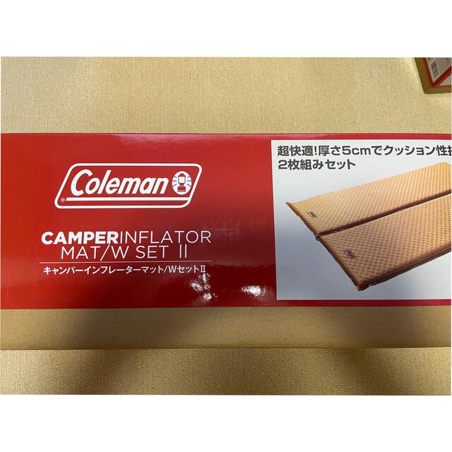 Coleman(コールマン)のキャンパーインフレーターマットWセットⅡ（コヨーテ） スポーツ/アウトドアのアウトドア(寝袋/寝具)の商品写真