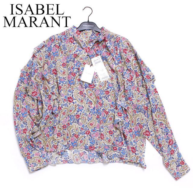 Isabel Marant(イザベルマラン)のISABEL MARANT LIBELZIA TOP イザベルマラン ブラウス レディースのトップス(シャツ/ブラウス(長袖/七分))の商品写真