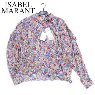 ISABEL MARANT LIBELZIA TOP イザベルマラン ブラウス