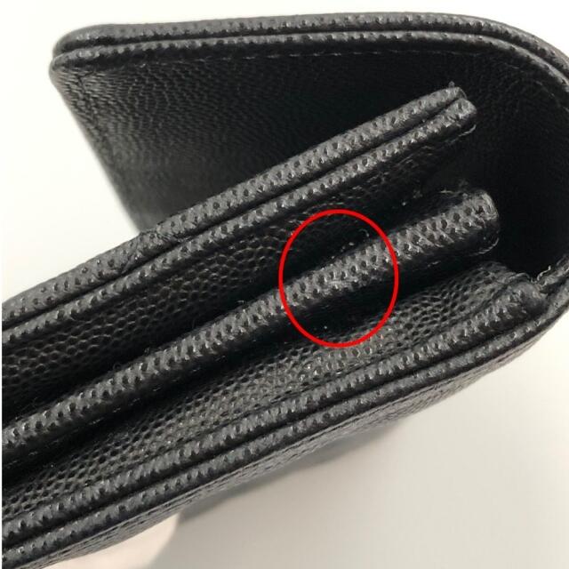 〇〇CHANEL シャネル マトラッセ ボーイシャネル 長財布 ブラック