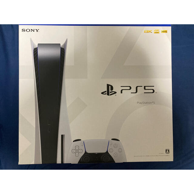 ps5 本体　未使用　CF-1100A01