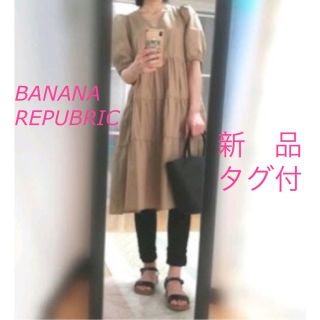 バナナリパブリック(Banana Republic)の✨新品タグ付✨BANANAREPUBLIC パフスリーブワンピース レディース(ロングワンピース/マキシワンピース)