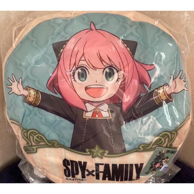 SPY×FAMILY アーニャ 5点セット‼️ エンタメ/ホビーのおもちゃ/ぬいぐるみ(キャラクターグッズ)の商品写真