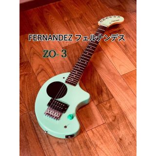 Fernandes - FERNANDEZ フェルナンデス エレキギター ZO-3 ゾウサン