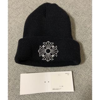 クロムハーツ(Chrome Hearts)の国内正規品　クロムハーツ ウール　ニット帽　キャップ　(ニット帽/ビーニー)