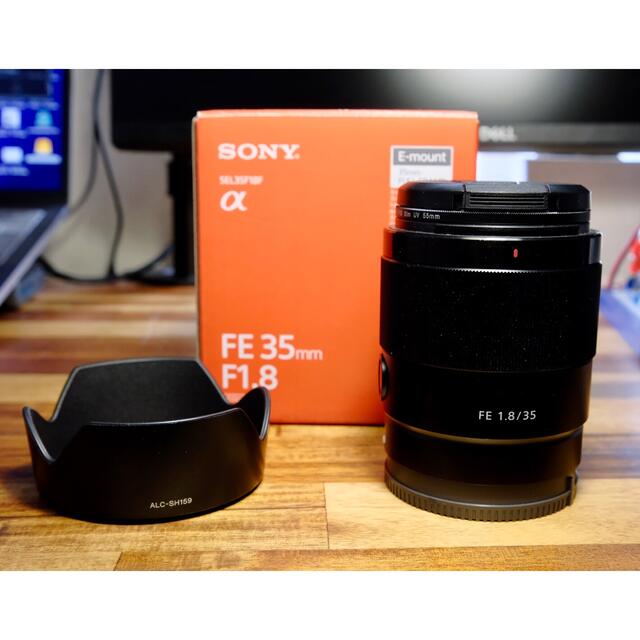 SONY - FE 35mm F1.8 (保護フィルタ付き)の通販 by そうた's shop