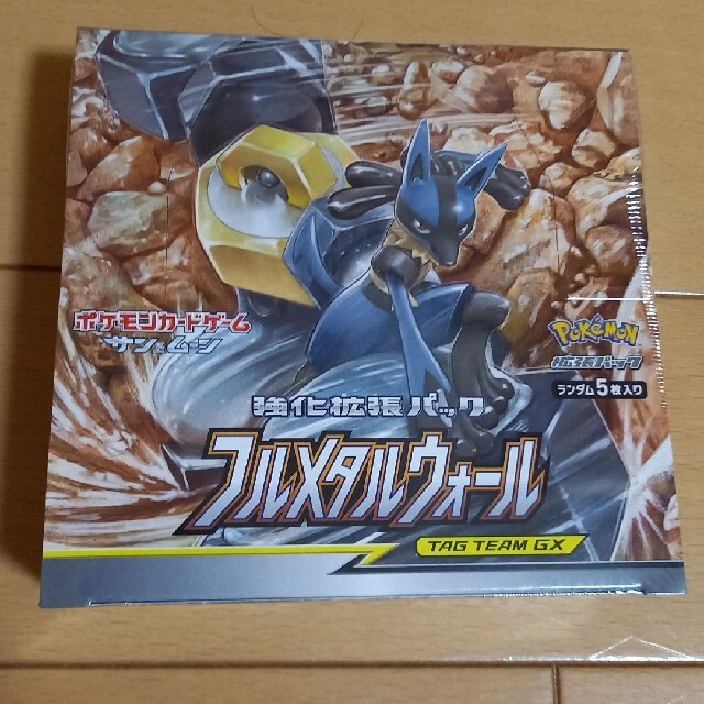 ポケモンカード フルメタルウォール BOX シュリンク付き 未開封 - Box