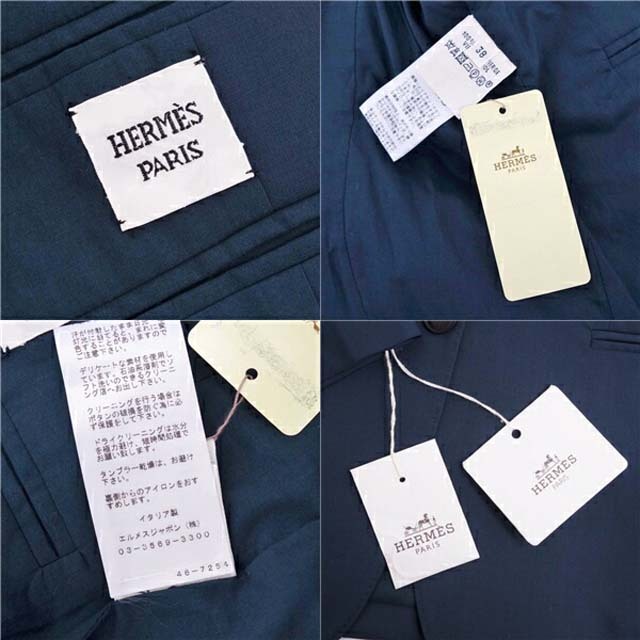 Hermes(エルメス)のエルメス ジャケット テーラード シングル 2ボタン ウール レディース レディースのジャケット/アウター(ブルゾン)の商品写真
