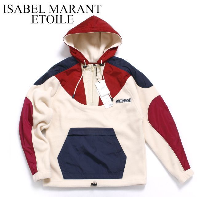 ISABEL MARANT ETOILE ブルゾン パーカー イザベルマラン - www