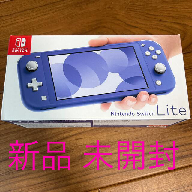お気に入 Switch ライト ブルー mandhucollege.edu.mv