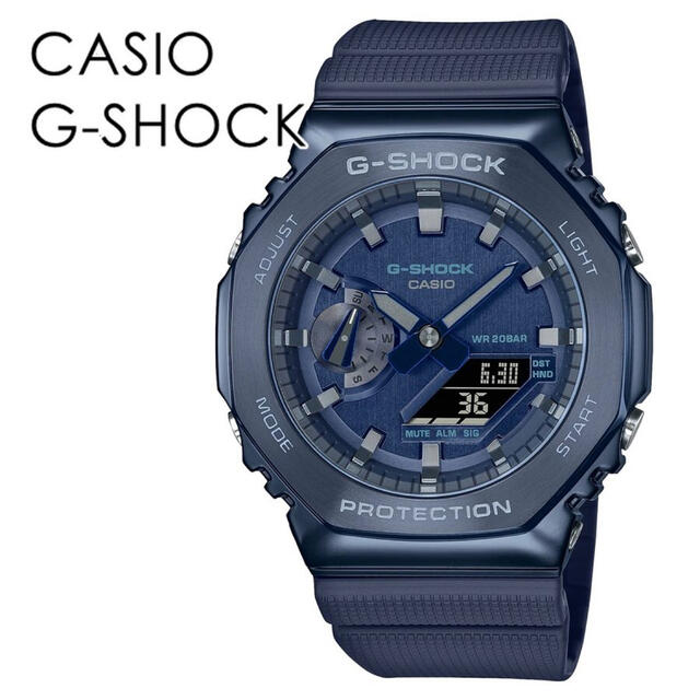 Gショック メタル素材 カジュアル カシオ メンズ レディース 腕時計