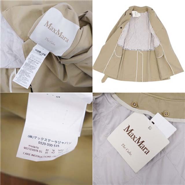 Max Mara - マックスマーラ トレンチコート ライナー付き 綿100 Max Mara - マックスマーラ トレンチコート ライナー付き 綿100