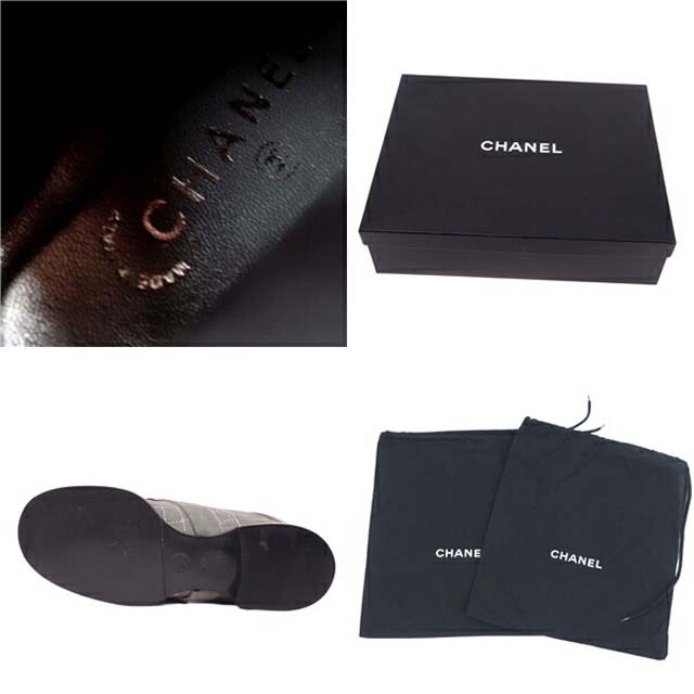 CHANEL(シャネル)のシャネル ココマーク 01A ショートブーツ スウェード マトラッセ レディース レディースの靴/シューズ(ブーツ)の商品写真