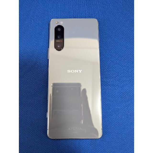 Xperia5 II SIMフリー グレー 本体のみ SOG02 訳あり | refeccs.com.br