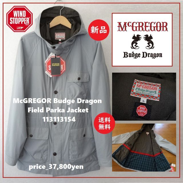 送料込 新品★McGREGOR Budge Dragon マウンテンパーカー L