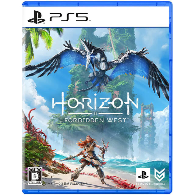 新品未開封 PlayStation 5本体 ディスクドライブ搭載(ソフト付) 新品未開封 PlayStation 5本体 ディスクドライブ搭載(ソフト付)