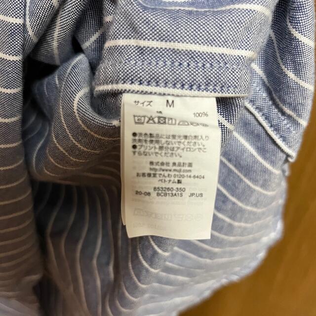 MUJI (無印良品)(ムジルシリョウヒン)の無印良品 ストライプシャツ レディースのトップス(シャツ/ブラウス(長袖/七分))の商品写真