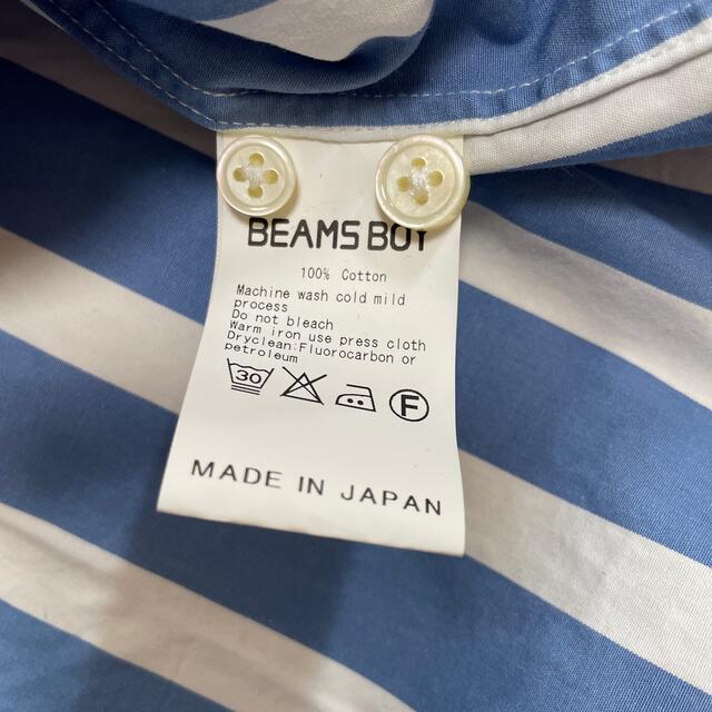 BEAMS BOY(ビームスボーイ)の最終お値下げ‼️BEAMS BOY ストライプシャツ レディースのトップス(シャツ/ブラウス(長袖/七分))の商品写真