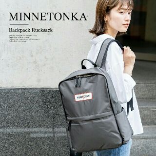 ミネトンカ(Minnetonka)のミネトンカ MT Square back pack チャコールグレー(リュック/バックパック)