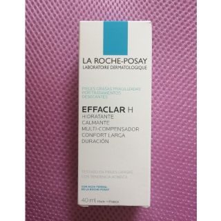 ラロッシュポゼ(LA ROCHE-POSAY)の新品　ラロッシュポゼ　エファクラ　H 保湿クリーム　敏感肌(フェイスクリーム)